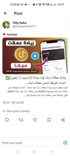 Screenshot 2024 07 03 12 25 00 89 0b2fce7a16bf2b728d6ffa28c8d60efb.jpg