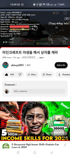 Screenshot 2024 07 03 13 09 33 48 f9ee0578fe1cc94de7482bd41accb329.jpg