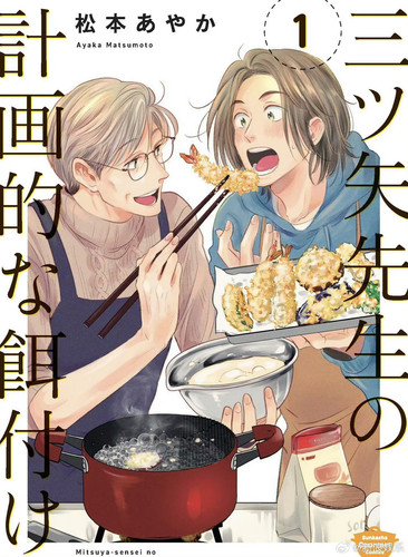 ECBAE301 3068 4441 9806 73FF3CA53BAD.jpg