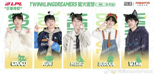 IMG 20240703 145158.jpg