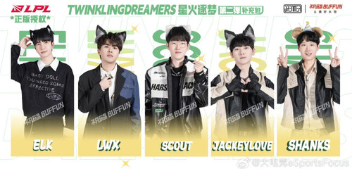 IMG 20240703 145206.jpg