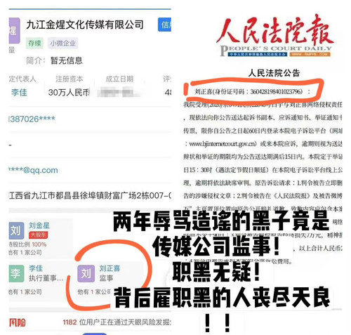 IMG 20240703 150616.jpg