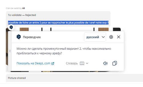 msedge GDjR9rU3xF.png