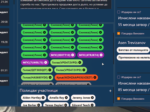 FiveM b2802 GTAProcess 1UXyB3JRDr.png