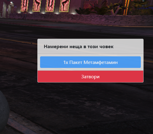 FiveM b2802 GTAProcess yKtGazqJLT.png