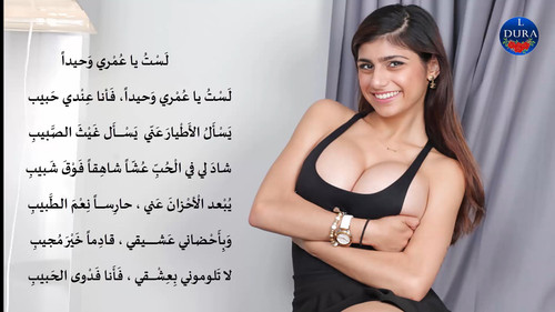 cap لست ميا 00 00 01 01