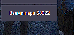 FiveM b2802 GTAProcess VdAG4SGw3j.png