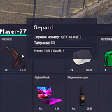 FiveM b2802 GTAProcess IZd7krDD62.png