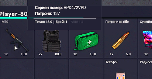 FiveM b2802 GTAProcess ZNcCddyvXU.png