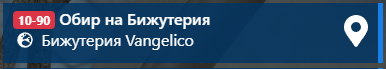 Medal Hegb2fTbMo.png