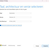 install mediacreation