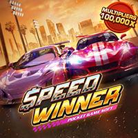 SPEED WINNER.jpg