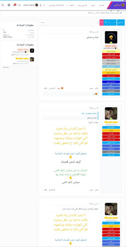 Screenshot 2024 07 05 22 26 16 17.jpg