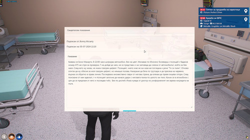 FiveM b2802 GTAProcess KC6wFZiVjJ.jpg