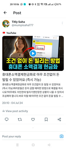 Screenshot 2024 07 04 20 10 06 15 0b2fce7a16bf2b728d6ffa28c8d60efb.jpg