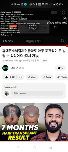 Screenshot 2024 07 04 20 09 40 29 f9ee0578fe1cc94de7482bd41accb329.jpg