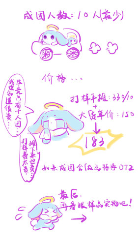 1000029515.jpg