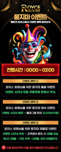 야간묻지마돌발2.jpg