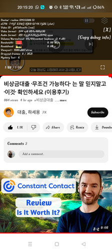 Screenshot 2024 07 04 20 15 20 98 f9ee0578fe1cc94de7482bd41accb329.jpg