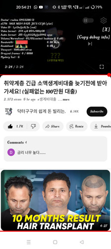 Screenshot 2024 07 04 20 54 22 03 f9ee0578fe1cc94de7482bd41accb329.jpg