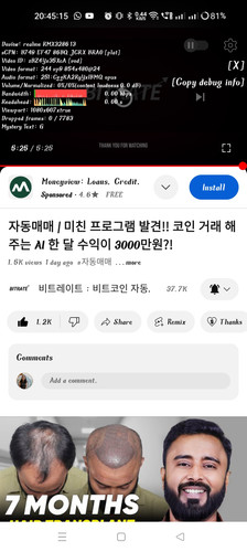 Screenshot 2024 07 04 20 45 15 10 f9ee0578fe1cc94de7482bd41accb329.jpg