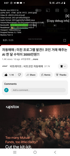 1000017689.jpg