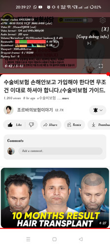 Screenshot 2024 07 04 20 39 27 96 f9ee0578fe1cc94de7482bd41accb329.jpg