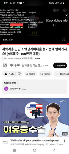 1000017705.jpg