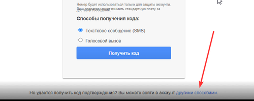 Skype mLw5Xyh0rL.png