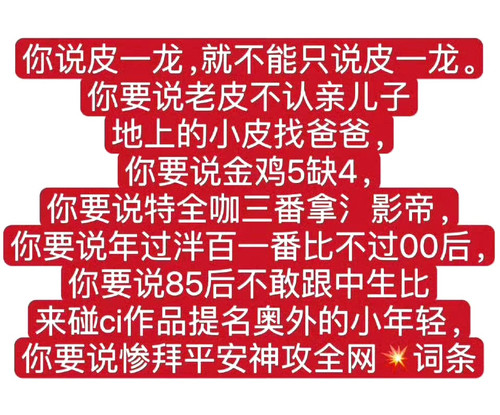 img 172010482773095c16be3ae9b253ce993a2fd643c33639bbb16f9ae23348014fe9d90bfce0ae7 edit 7952940528317.jpg