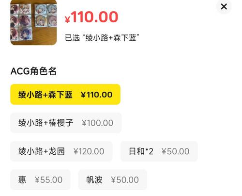1000029529.jpg