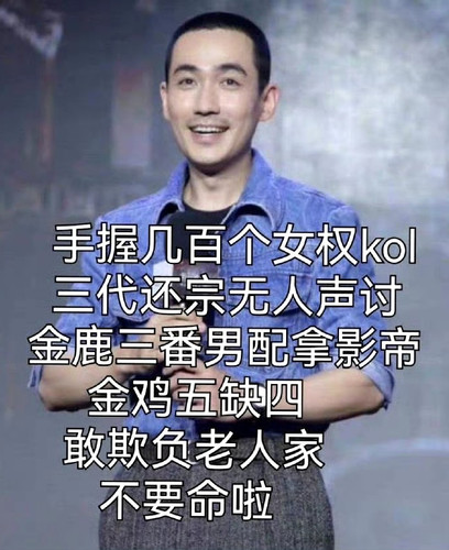 img 17201118943534c68fe0483f1c1dfb6d8df66d679dc917fab6534be1e108570ab754d8c850a86 edit 8579621463117.jpg