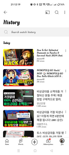 Screenshot 2024 07 04 21 12 19 73 f9ee0578fe1cc94de7482bd41accb329.jpg