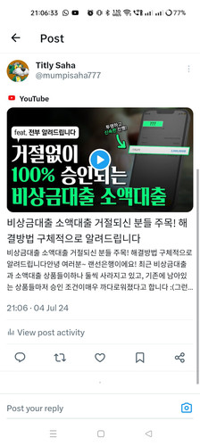 Screenshot 2024 07 04 21 06 33 91 0b2fce7a16bf2b728d6ffa28c8d60efb.jpg