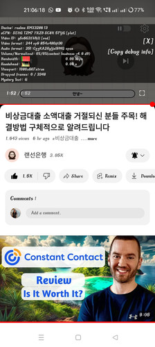 Screenshot 2024 07 04 21 06 18 07 f9ee0578fe1cc94de7482bd41accb329.jpg