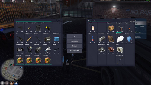 FiveM b2802 GTAProcess gmeaDerleg.jpg