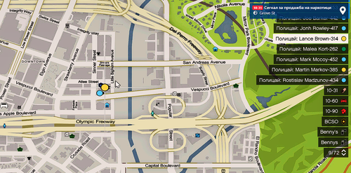 FiveM b2802 GTAProcess l2a96yZEhs.png