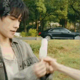 IMG 6114.gif