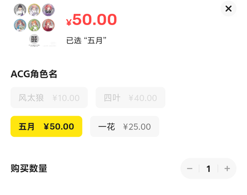 Screenshot 2024 0705 001445.png