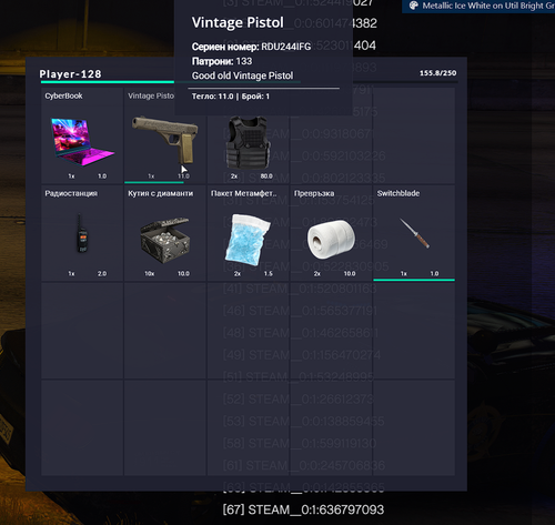 FiveM b2802 GTAProcess ov1ViuSjuq.png
