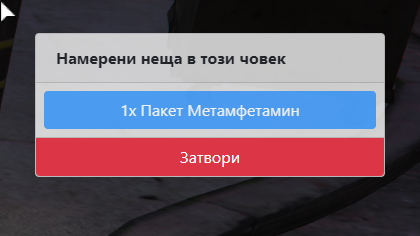 FiveM b2802 GTAProcess oQoxUIPYUr.png