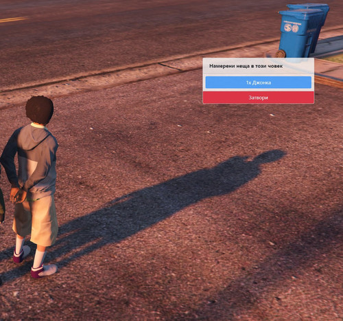 FiveM b2802 GTAProcess kGJVyBWO5Y.jpg