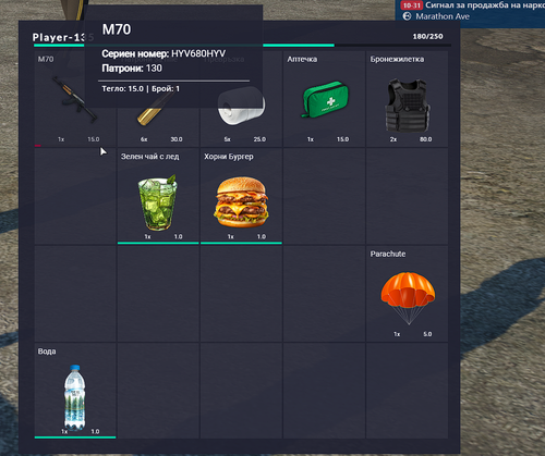 FiveM b2802 GTAProcess AzKX5VHJdp.png