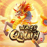 ways of qilin.jpg