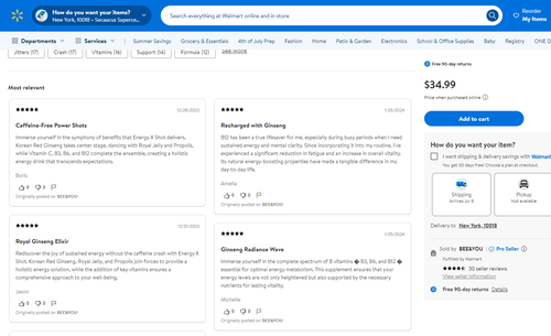 walmartbeeandyou.png