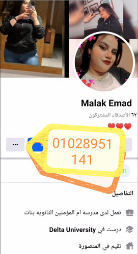 Screenshot ٢٠٢٤٠٧٠٤ ٢١٢٣٢٤.jpg