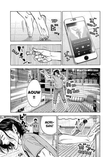 The Bathhouse Vampire Page 12.jpg