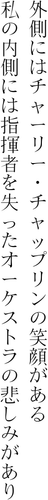 original.png