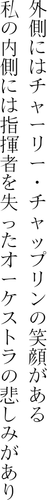 without bg.png