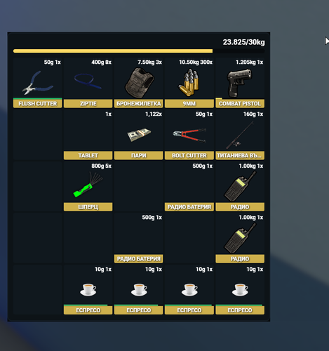 FiveM b2944 GTAProcess 8DOpKk8Kmy.png